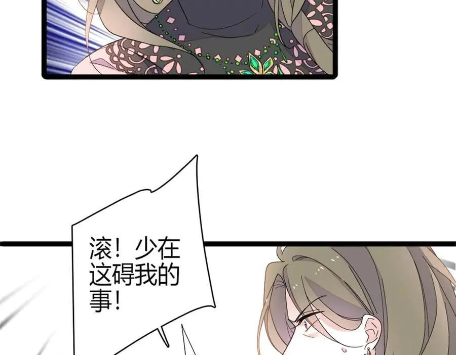 183 妈妈也很想见您64
