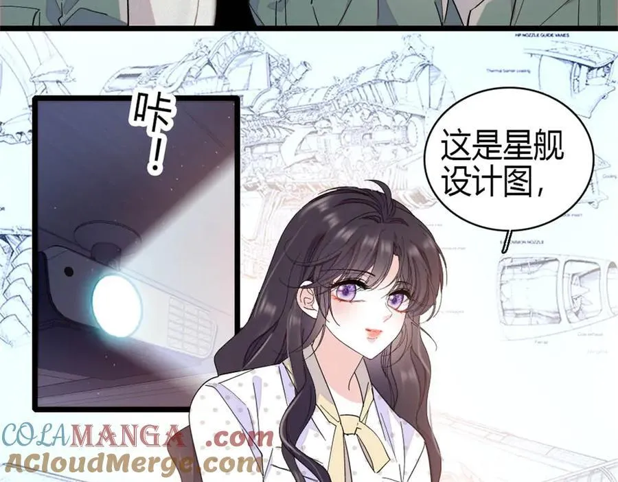 189 我相信叶灼39
