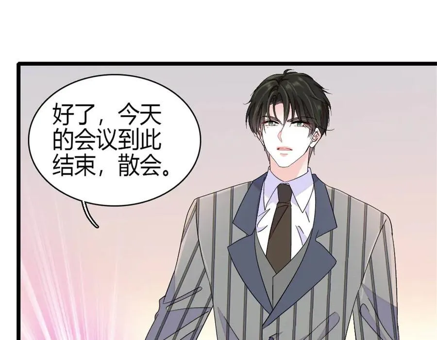 188 对叶小姐很有信心啊43