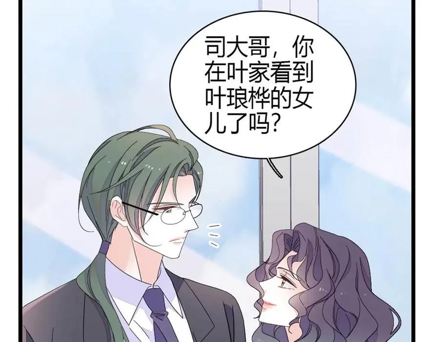 185 该怎么解释呢62