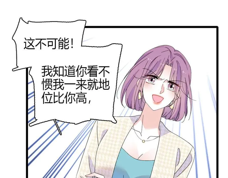 185 该怎么解释呢44