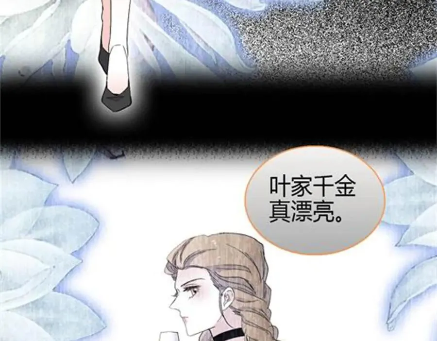 184 多谢你了五哥32