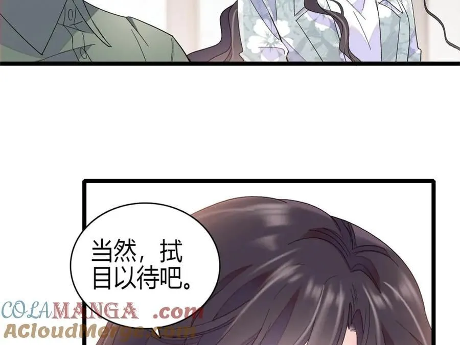 189 我相信叶灼3