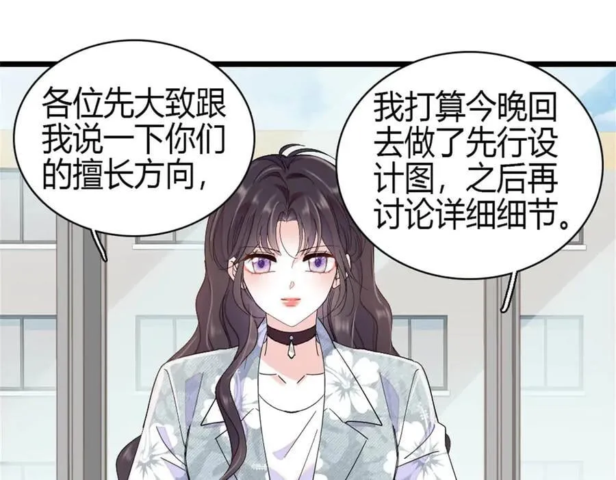 189 我相信叶灼10
