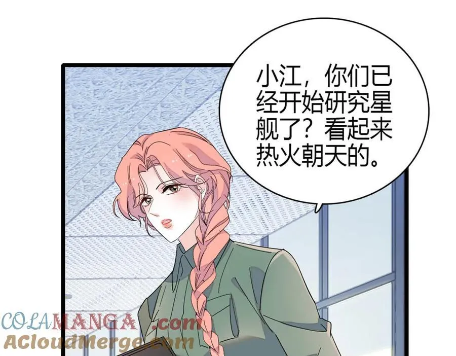 189 我相信叶灼60