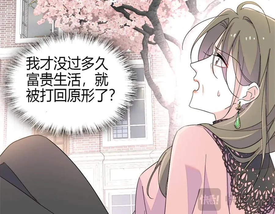 183 妈妈也很想见您56