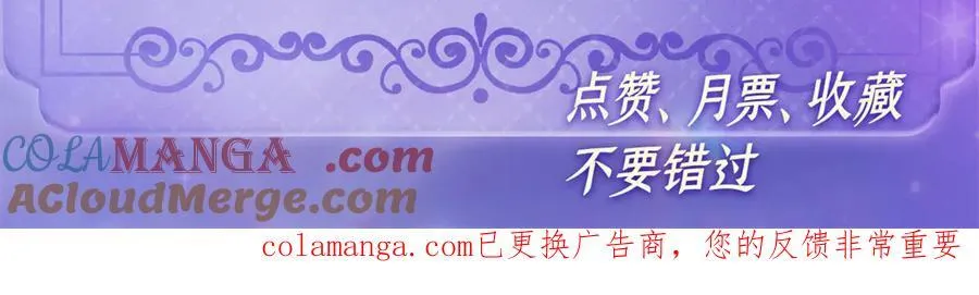 184 多谢你了五哥84