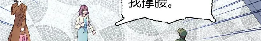 185 该怎么解释呢53