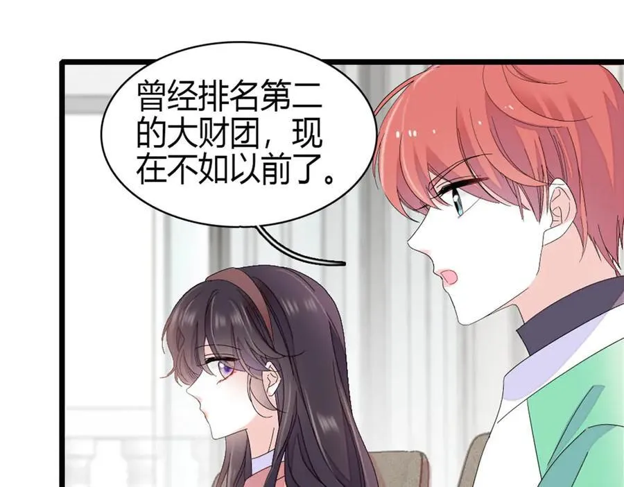 192 我要退出19