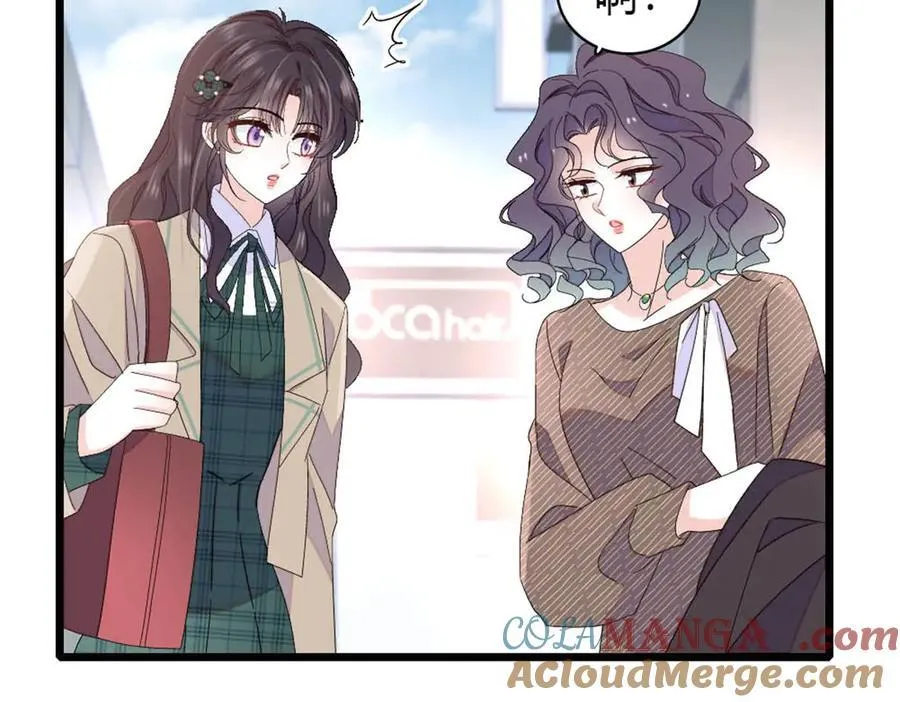 191 你也挺自恋的42