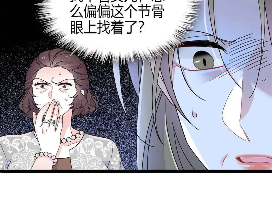 183 妈妈也很想见您41