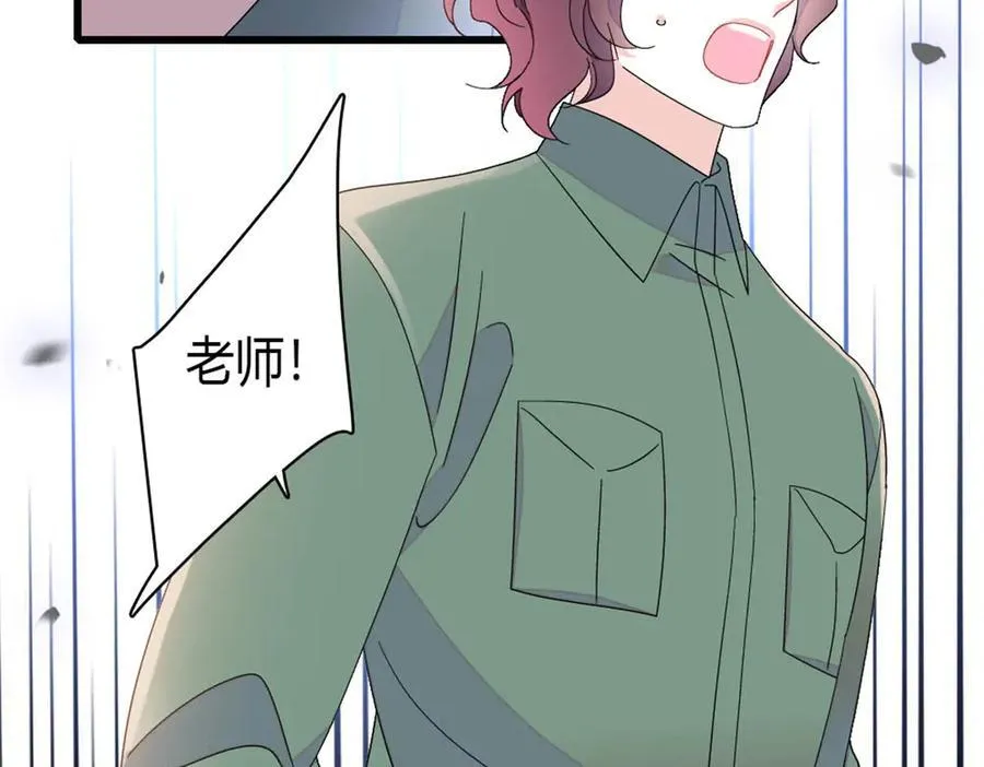 192 我要退出88
