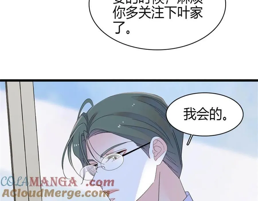 185 该怎么解释呢69