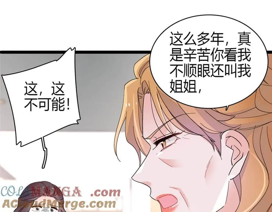 183 妈妈也很想见您30