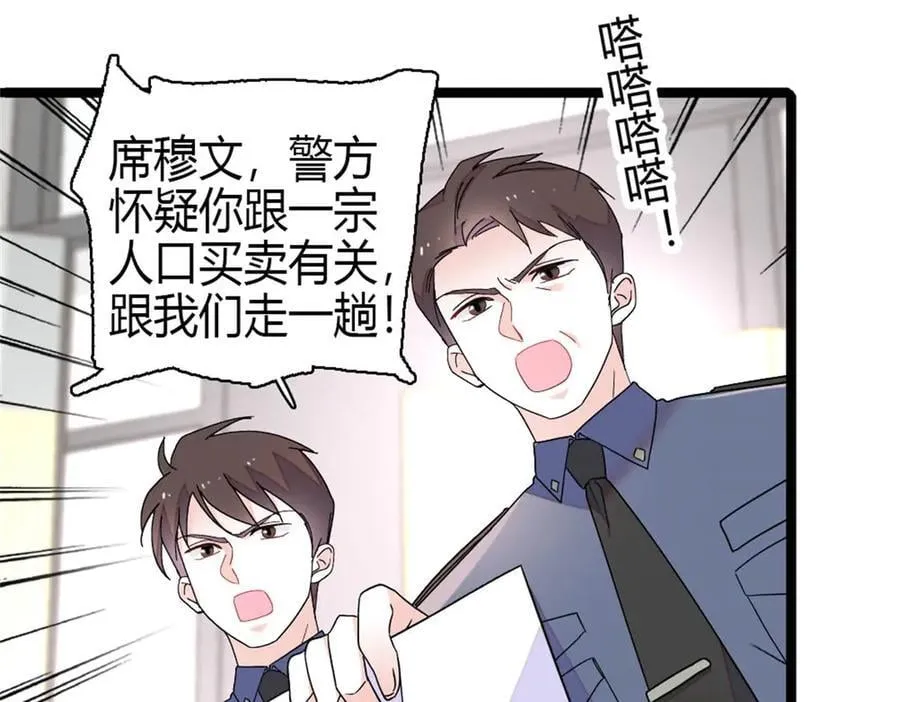 183 妈妈也很想见您7