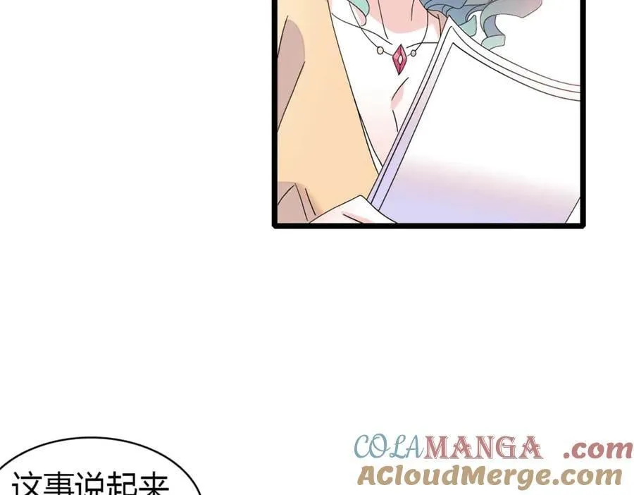 188 对叶小姐很有信心啊57