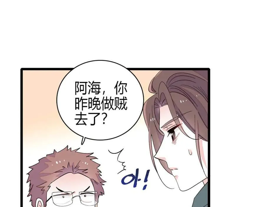 189 我相信叶灼28