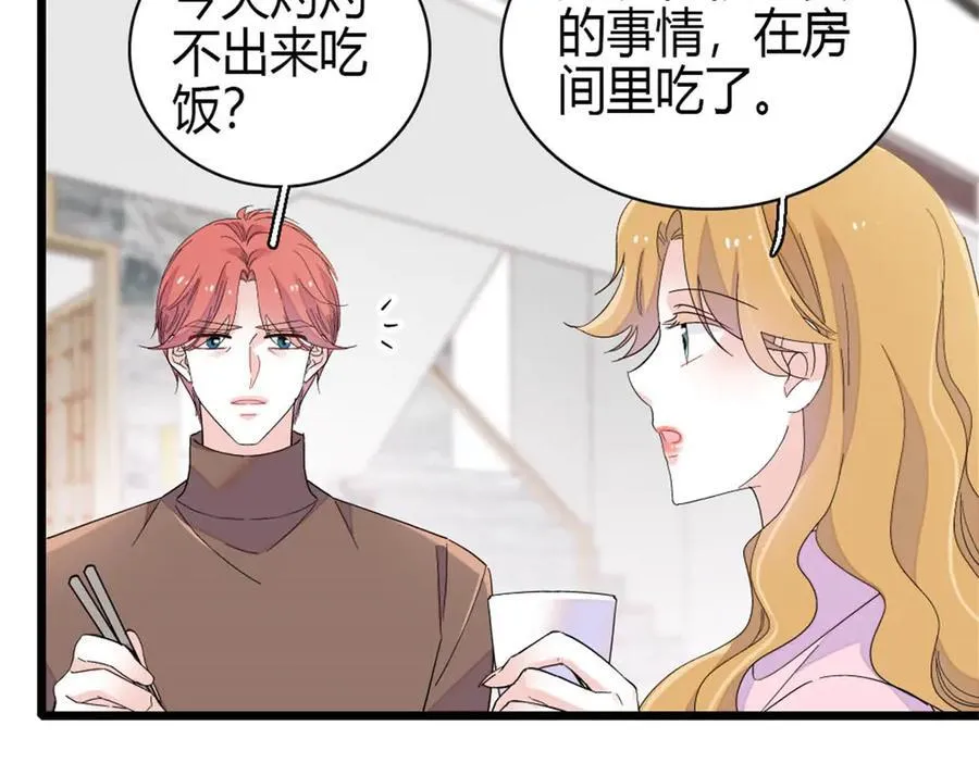 189 我相信叶灼16