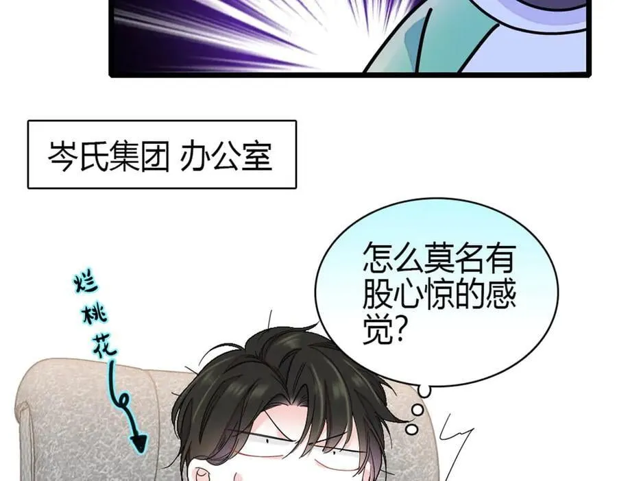 192 我要退出46