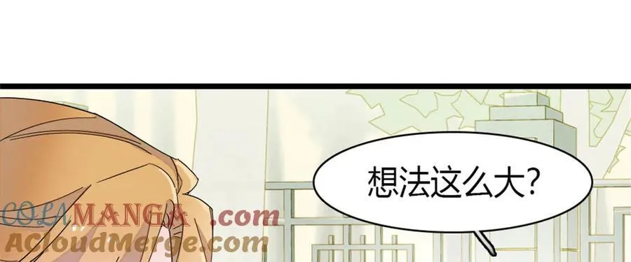 192 我要退出63