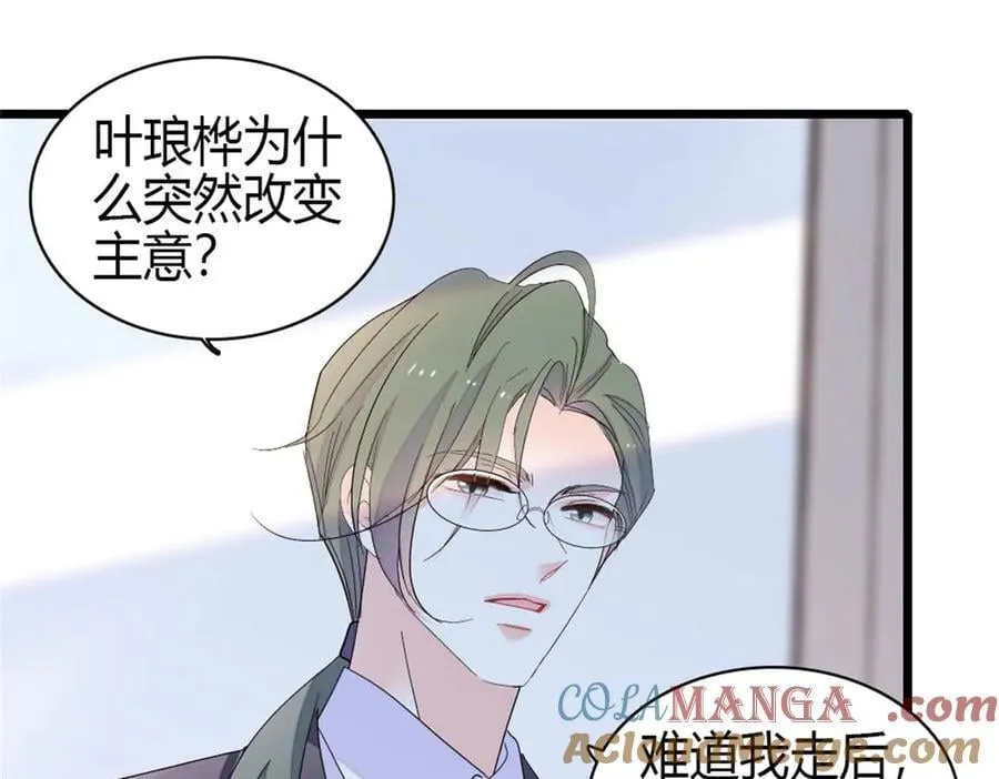 185 该怎么解释呢60