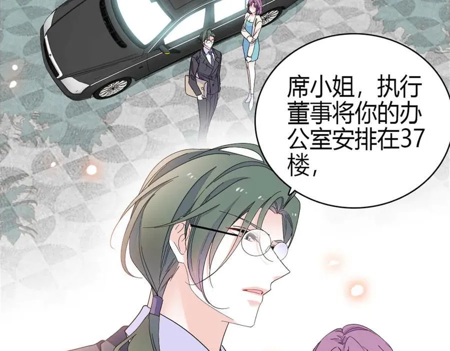 185 该怎么解释呢5