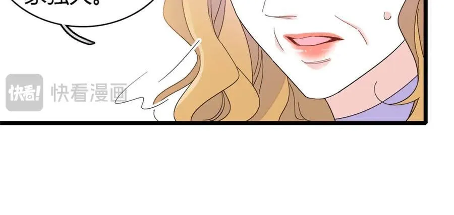192 我要退出58