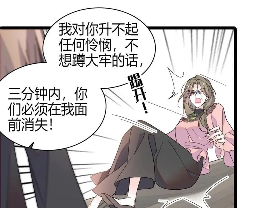 183 妈妈也很想见您50