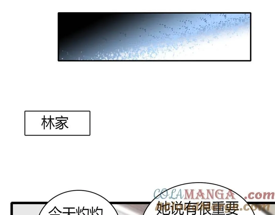 189 我相信叶灼15