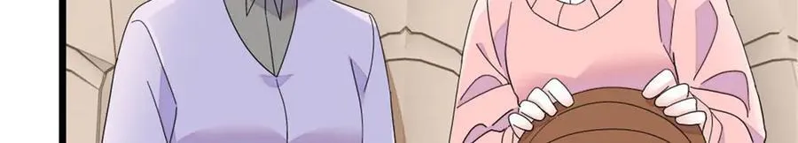 192 我要退出4