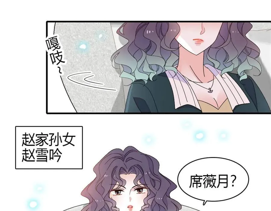 185 该怎么解释呢38
