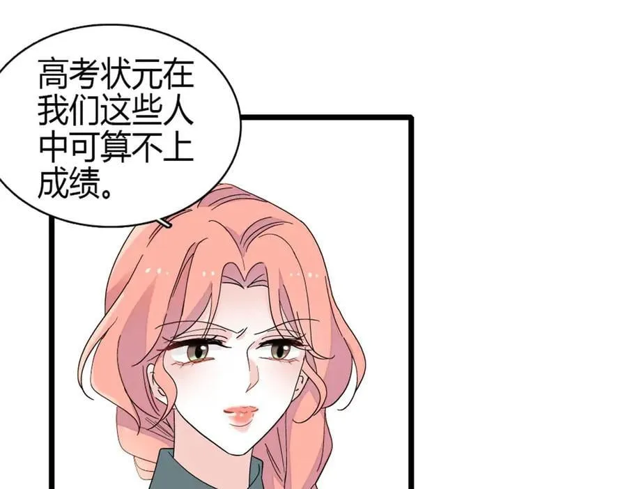 189 我相信叶灼71