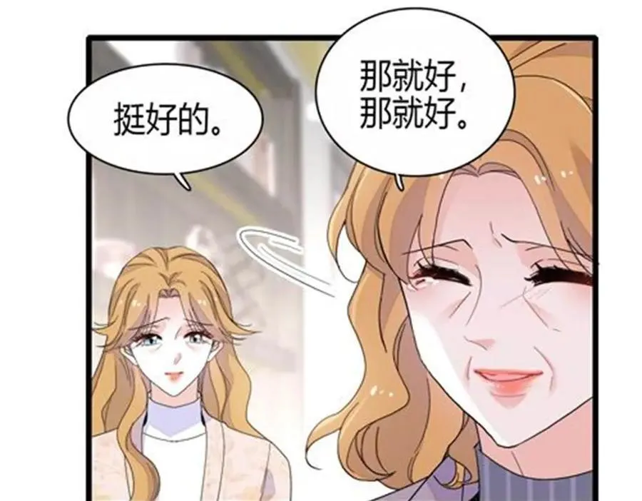 184 多谢你了五哥17
