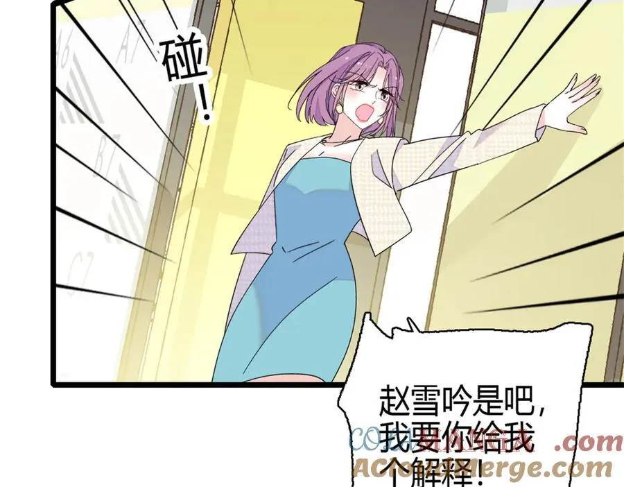 185 该怎么解释呢36