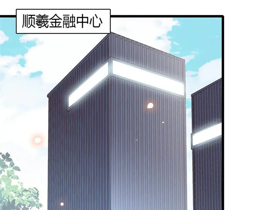 185 该怎么解释呢2