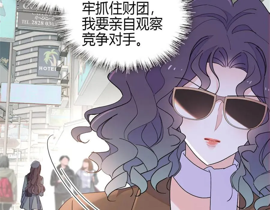 191 你也挺自恋的25