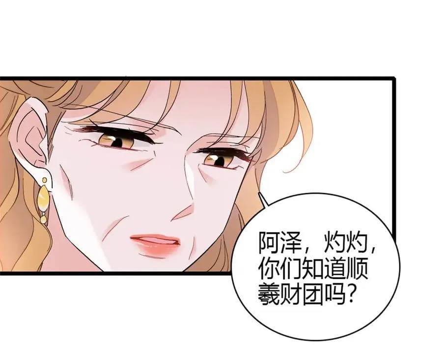 192 我要退出17