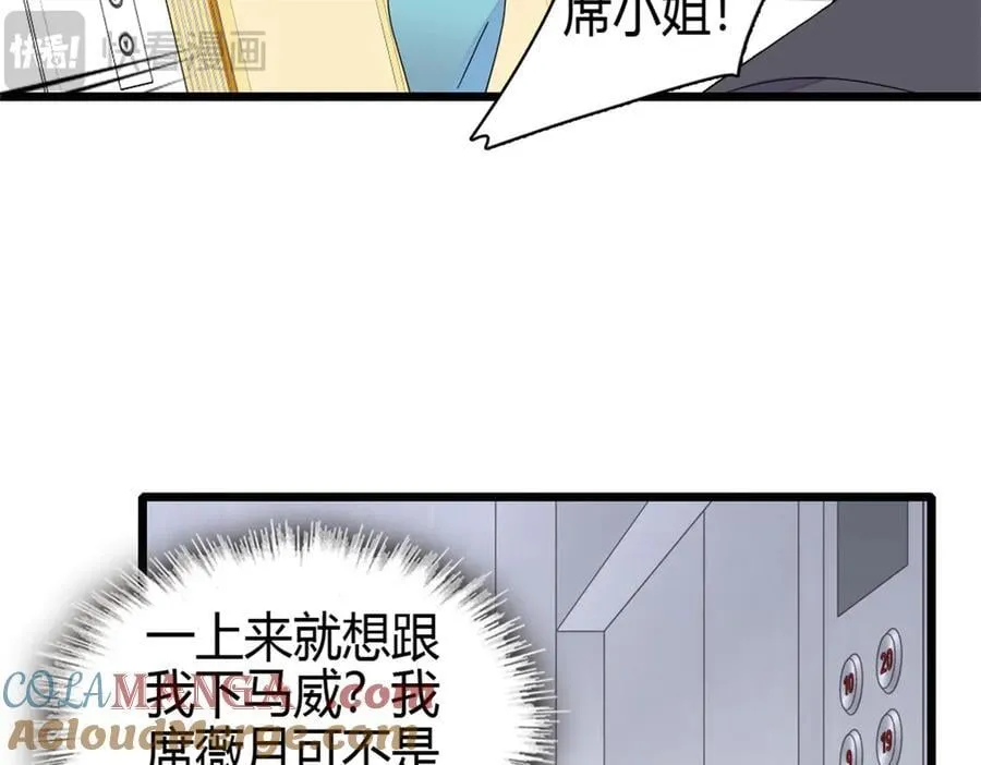 185 该怎么解释呢30