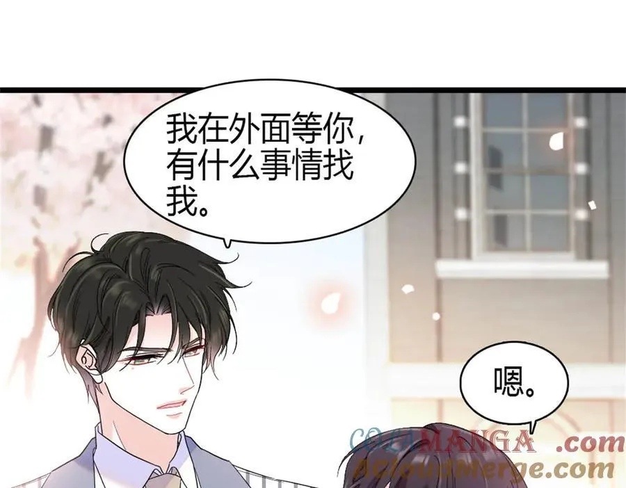 183 妈妈也很想见您18