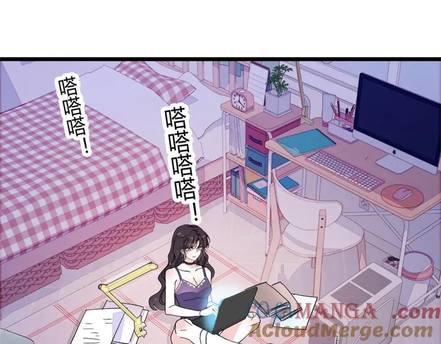 189 我相信叶灼18
