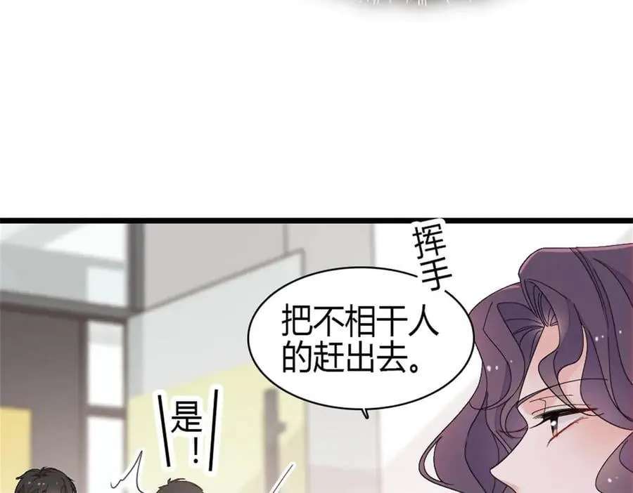 185 该怎么解释呢49