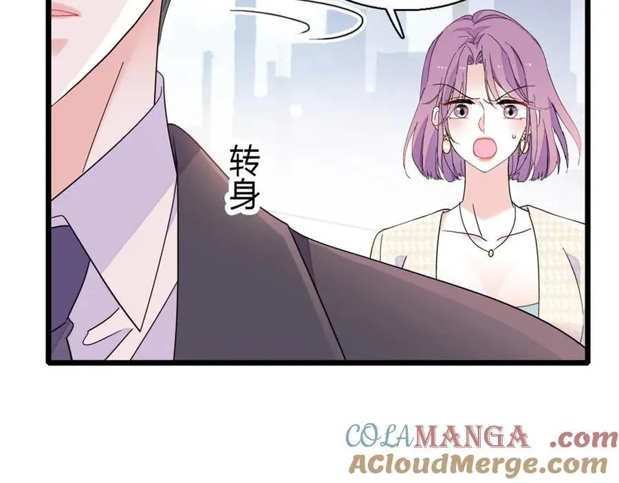 185 该怎么解释呢9