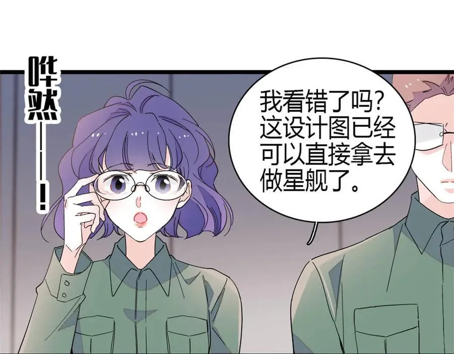 189 我相信叶灼43