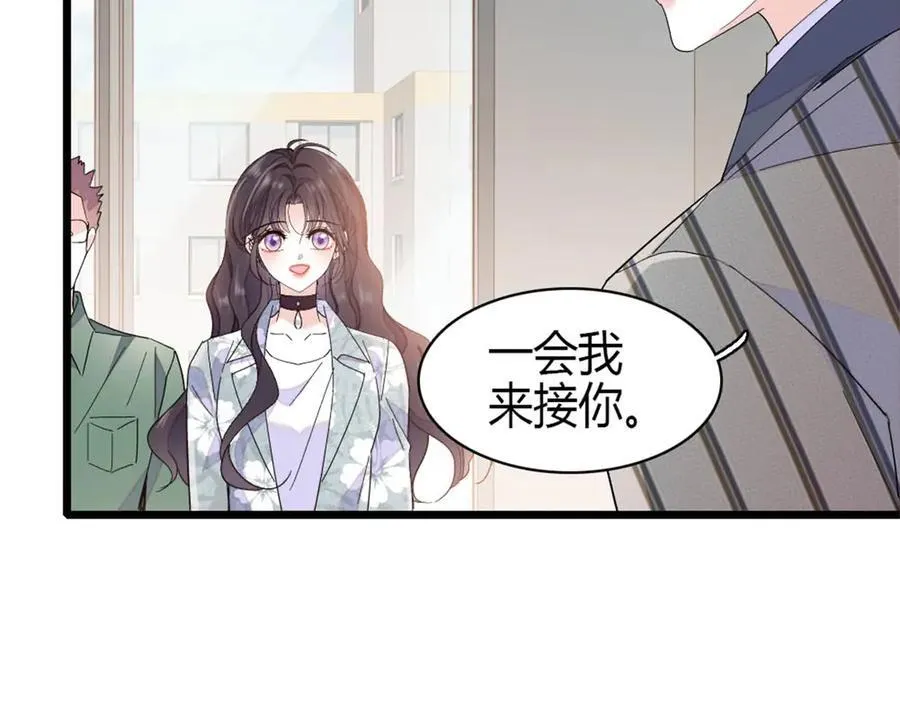 189 我相信叶灼8