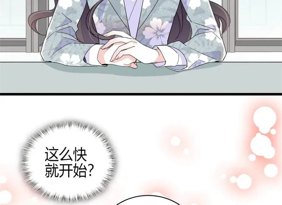 189 我相信叶灼11
