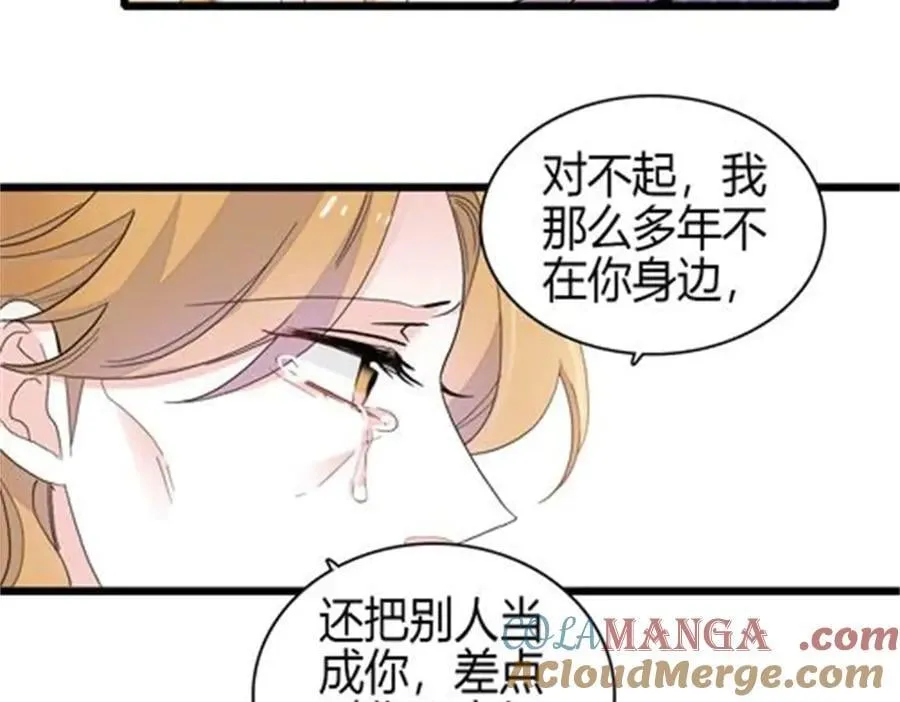 184 多谢你了五哥18