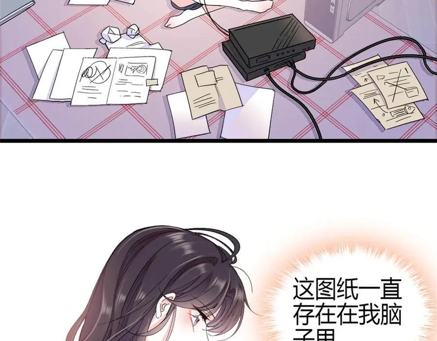189 我相信叶灼19