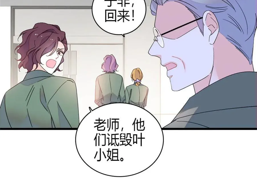 192 我要退出83