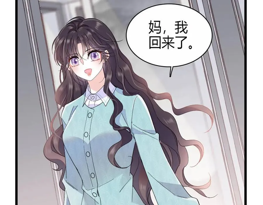 184 多谢你了五哥5