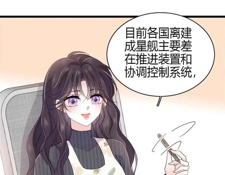 185 该怎么解释呢77